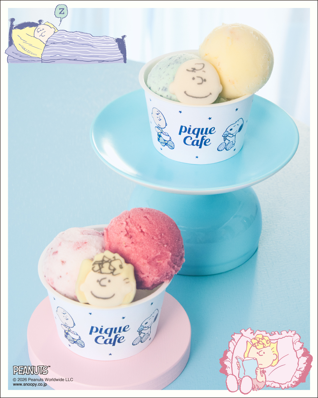 夏のお出かけに食べたい「ピーナッツ」コラボ企画第2弾のひんやりスイーツメニュー
