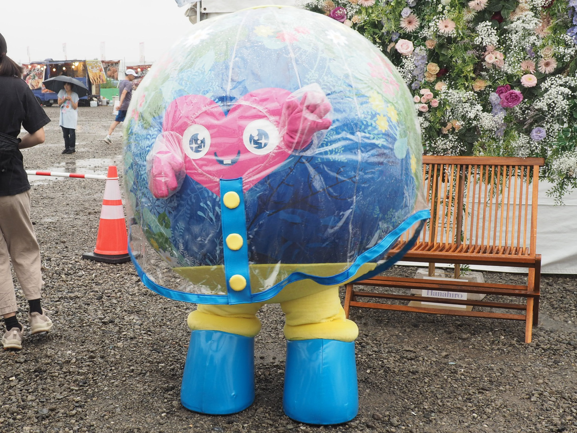 園芸博のカウントダウンイベント「FLOWER Fes 2026 FINAL」に行ってみた