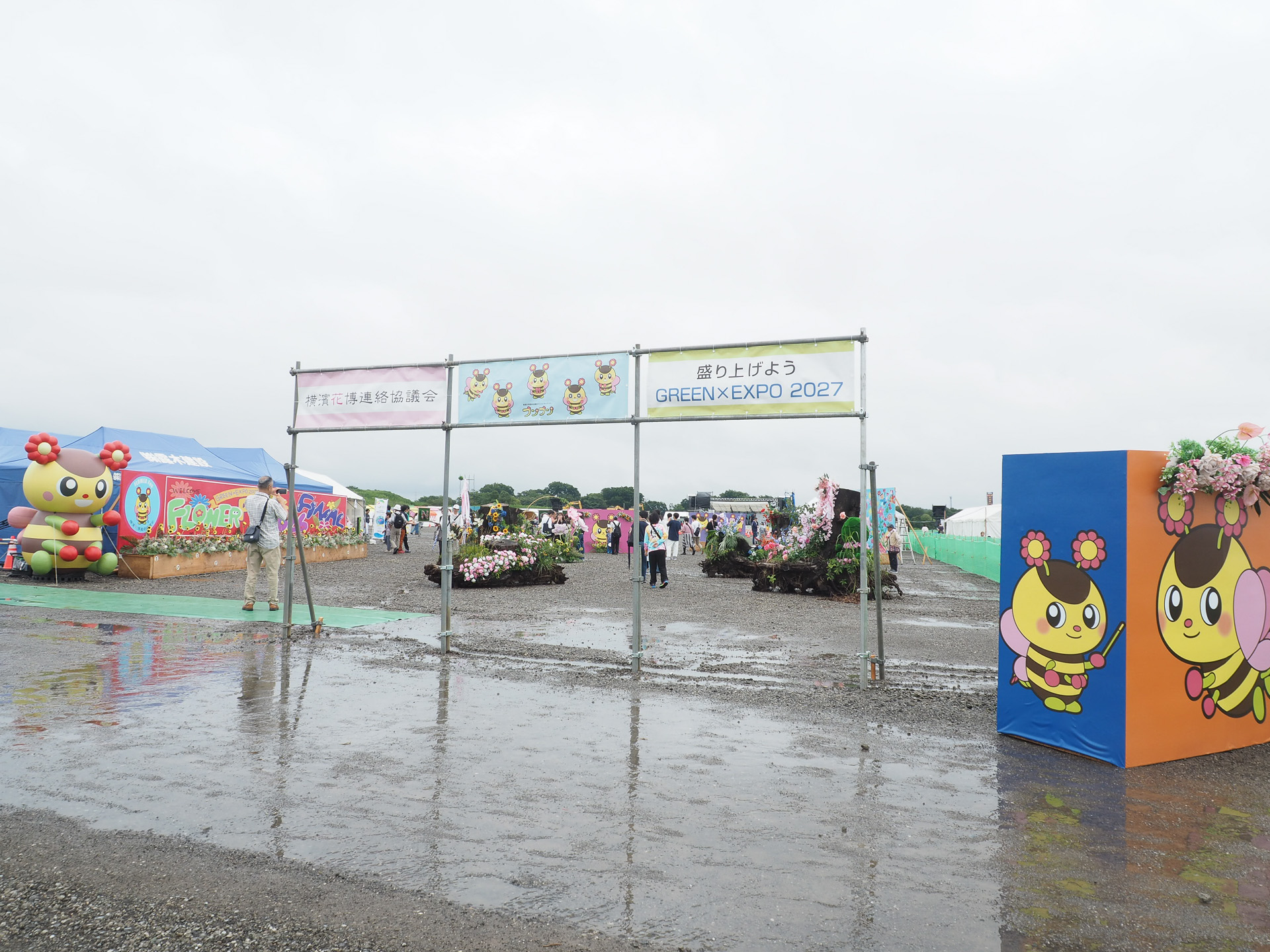 徒歩来場者向けのFLOWER Fes 2026 FINAL入場ゲート