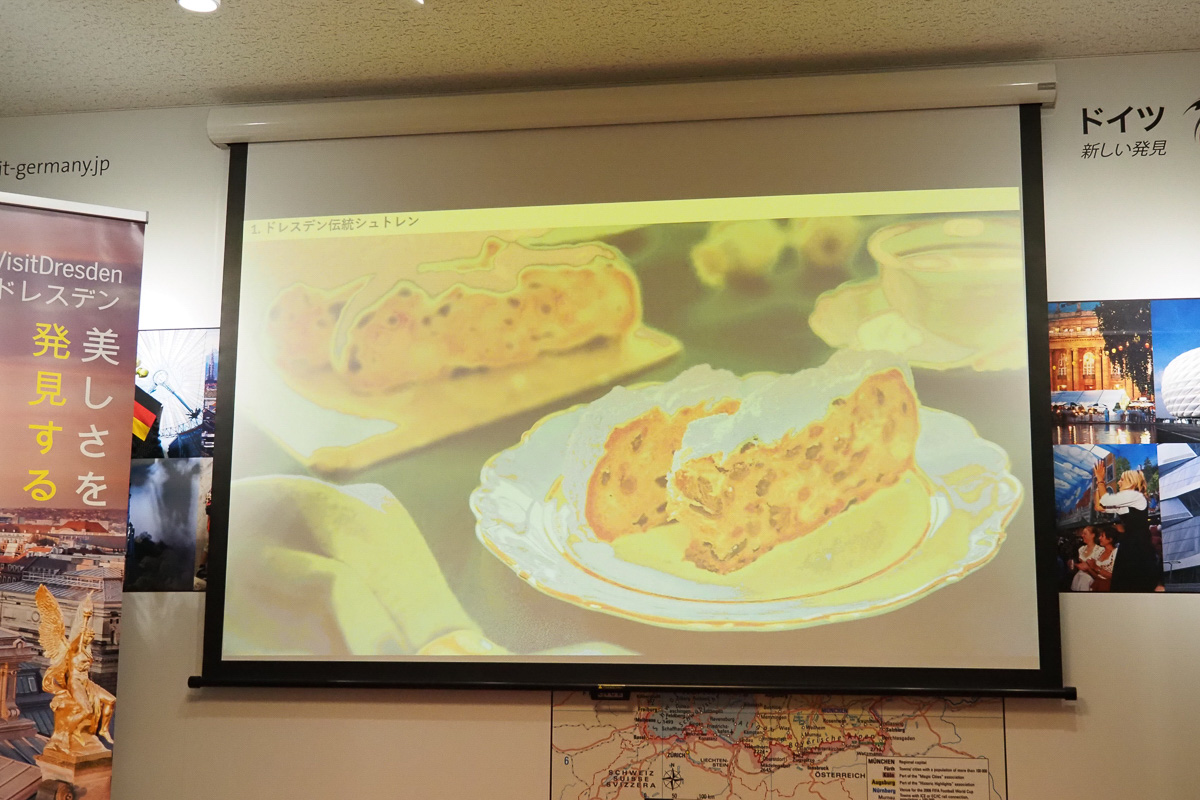食の魅力も訴求。シュトレンはドレスデン発祥で、「本物」には管理番号付きの金マークが付く