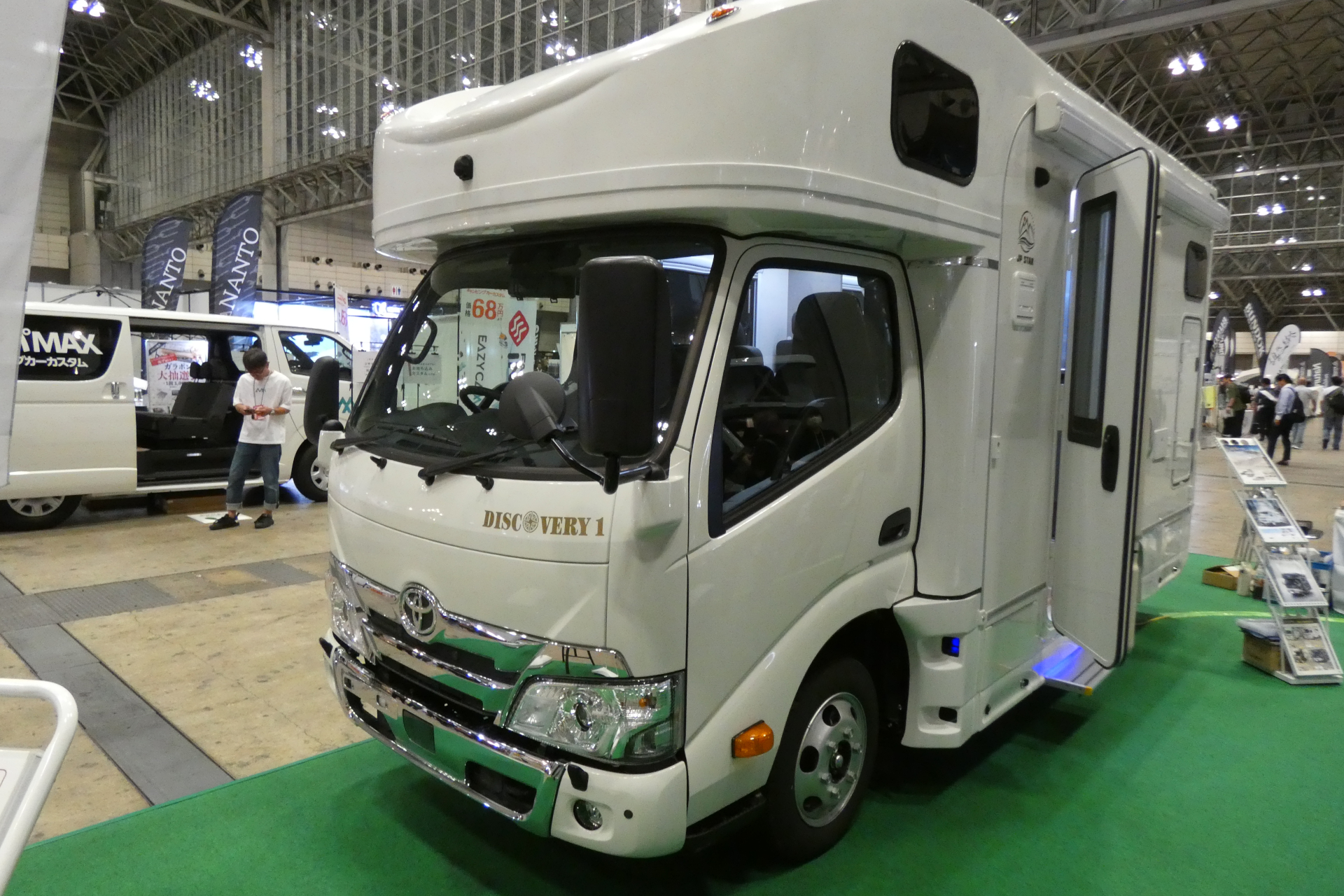 「DISCOVERY 1 D4」のプロトタイプ
