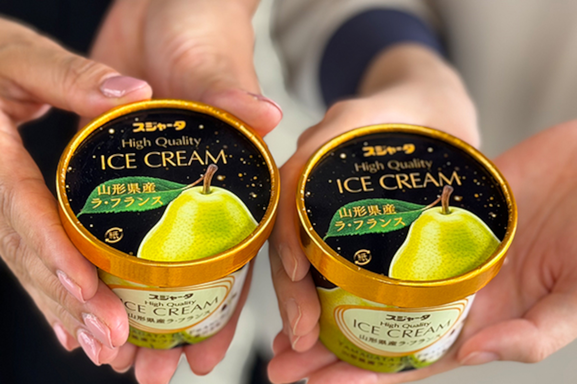 3社共同企画による新作フレーバーは「山形県産ラ・フランス」に決定