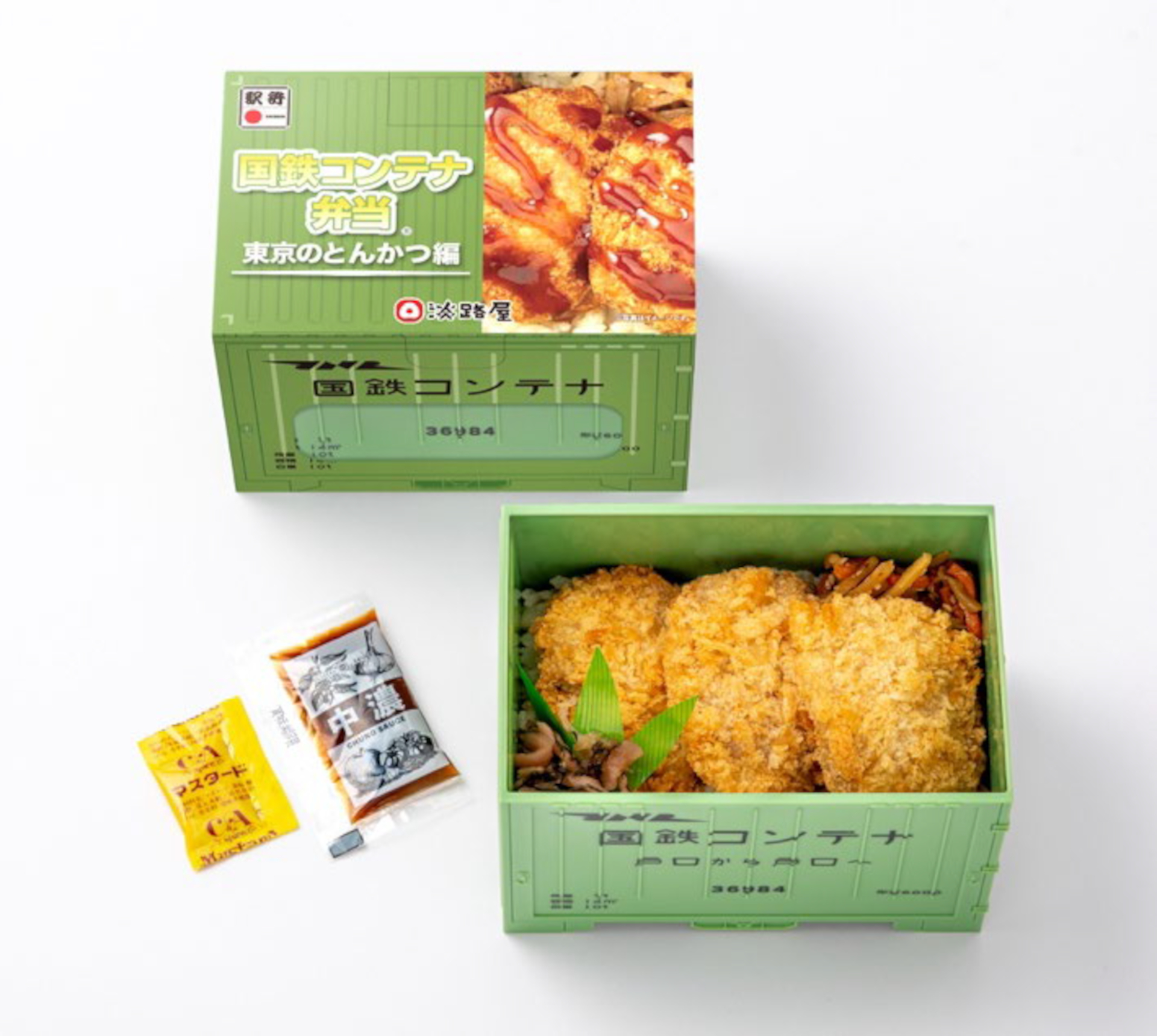 シリーズ第5弾「国鉄コンテナ弁当 東京のとんかつ編」7月1日発売