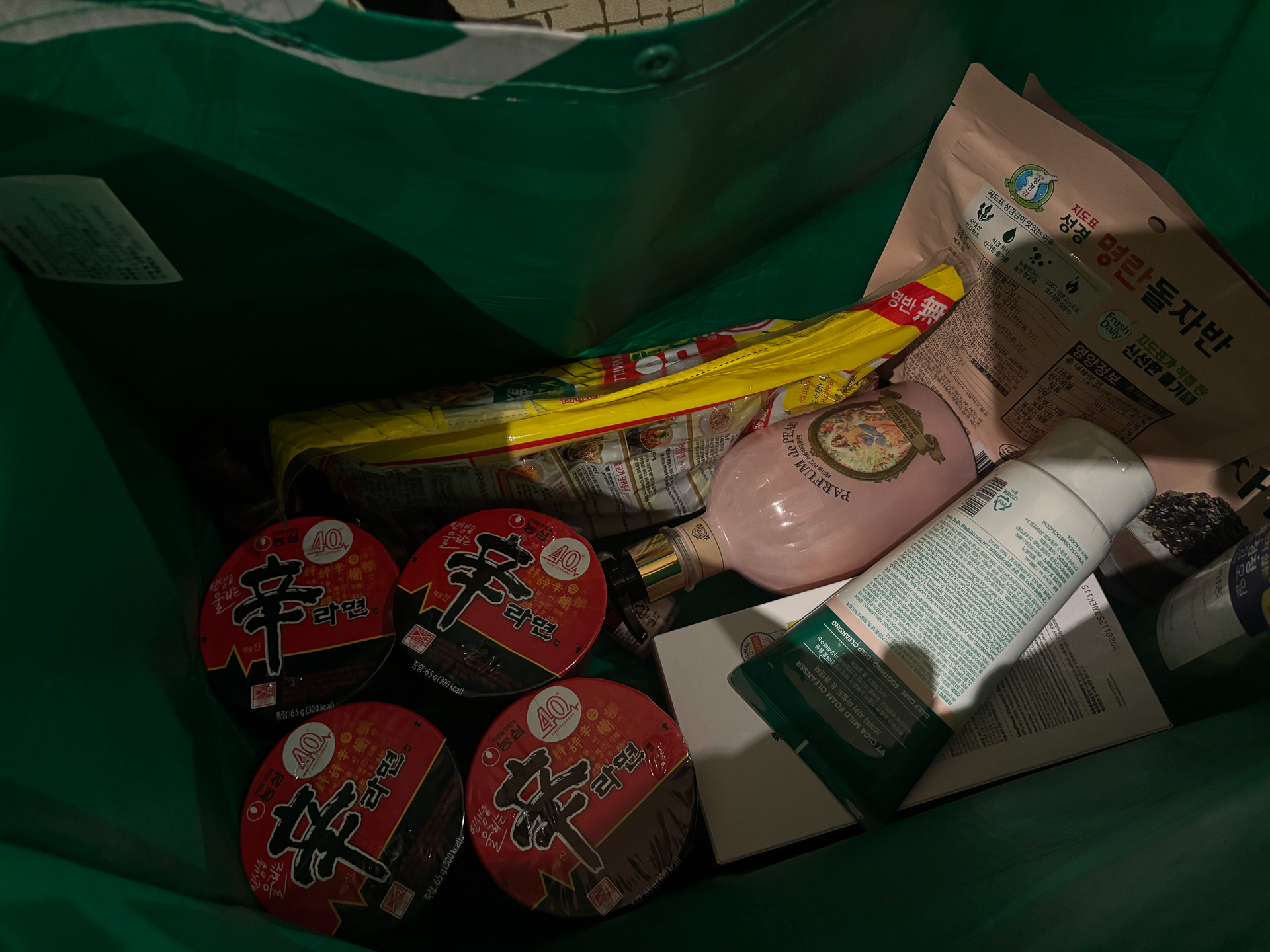 ロッテマート購入品