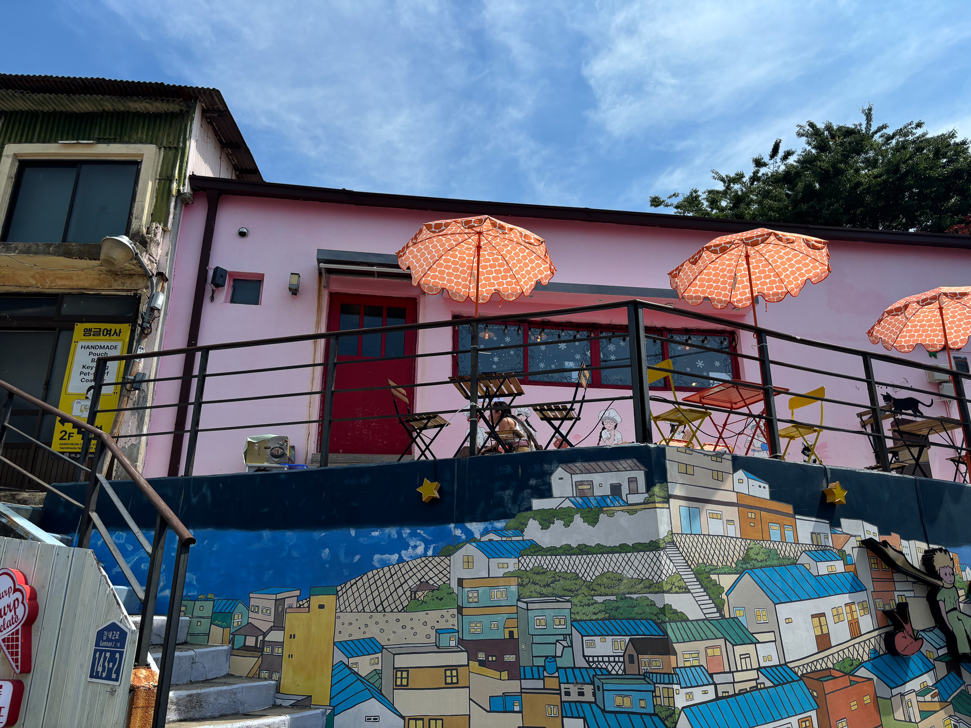カラフルでかわいい甘川文化村