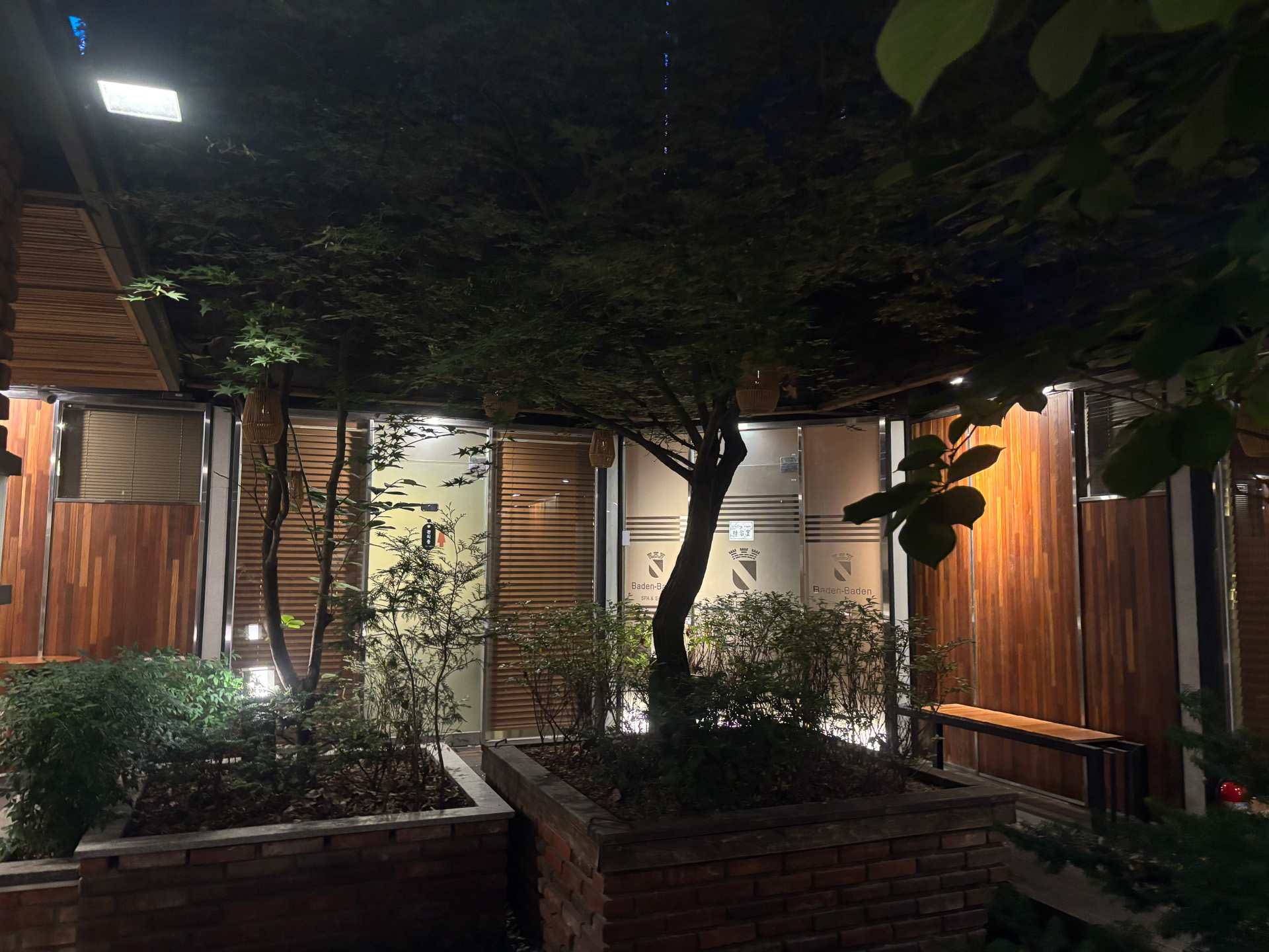 屋上庭園のような個室アカスリBadenBaden