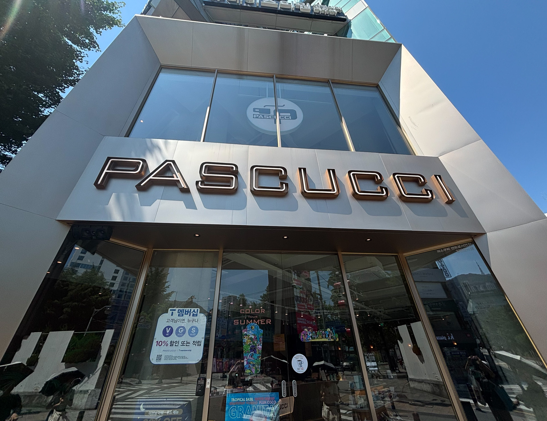 Pascucciセントロ西面店
