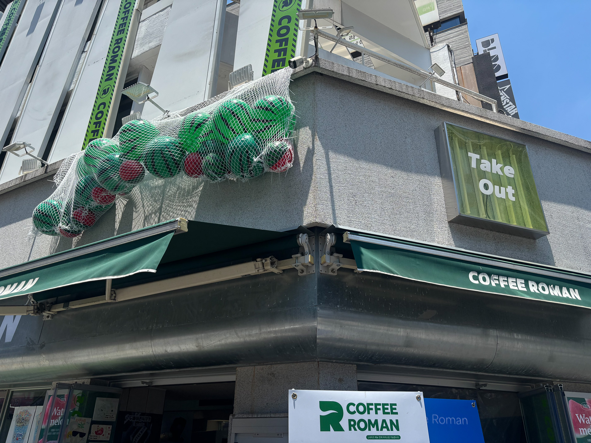 COFFEE ROMAN西面1番街店