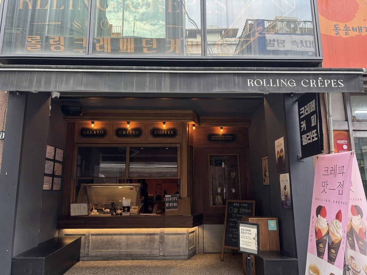 路地にあるRolling crapes