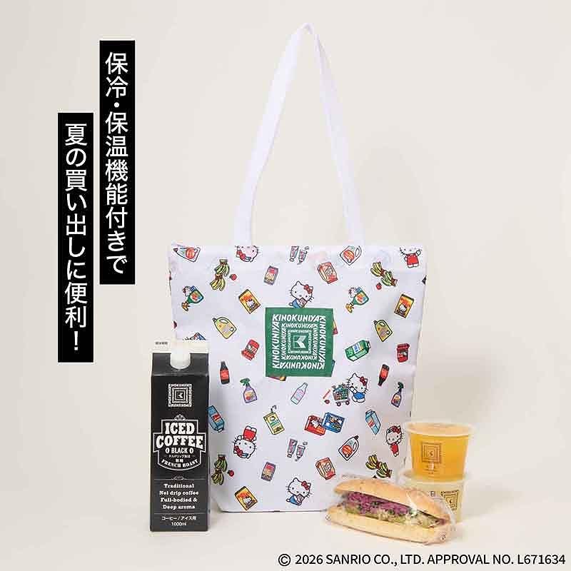 刺繍で高級感のある「紀ノ国屋」ロゴのまわりに買い物を楽しむキティちゃんを散りばめた総柄デザインの保冷・保温バッグ