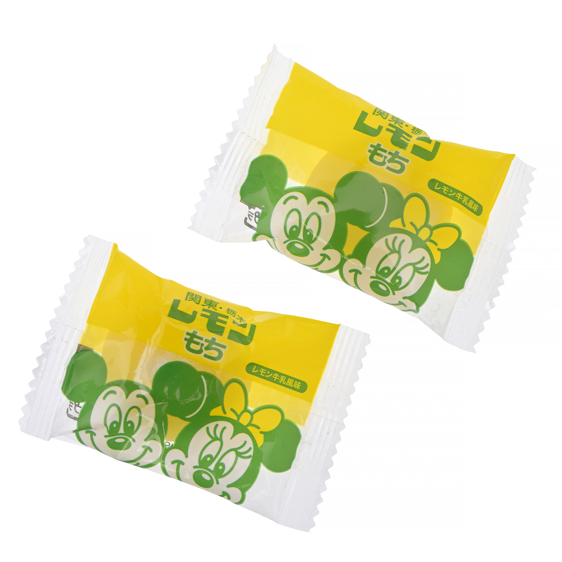 レモンもち（500円）