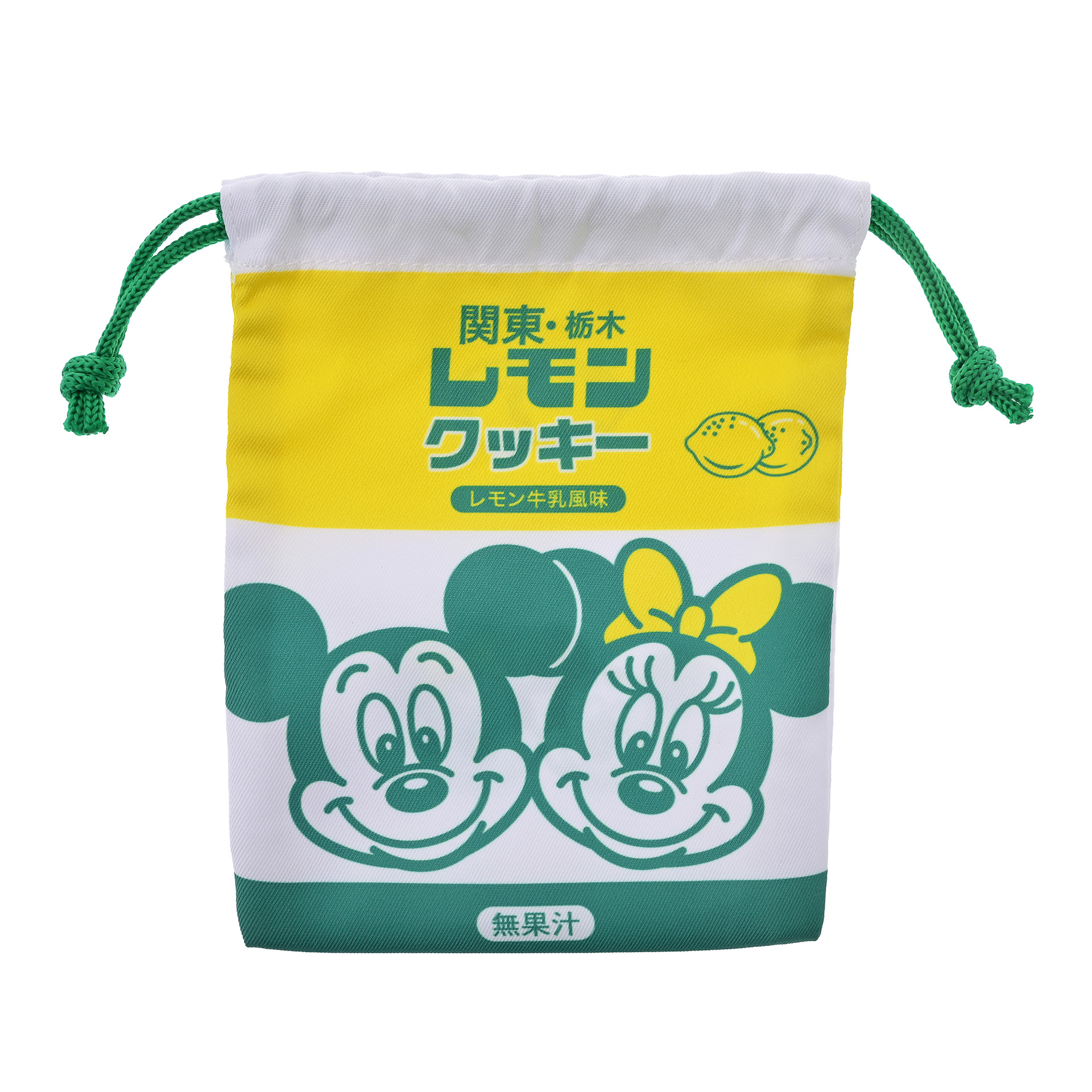 プリントクッキーレモン（1700円）