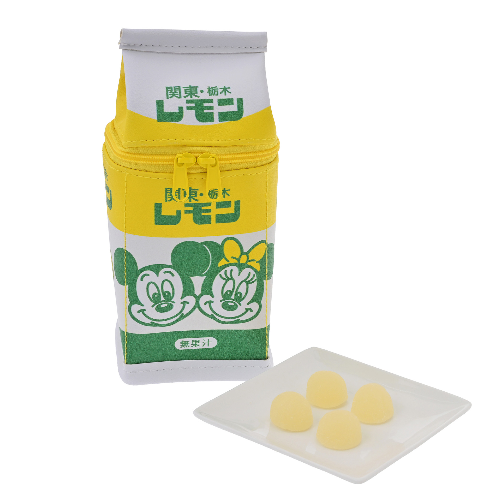 レモングミ（2700円）