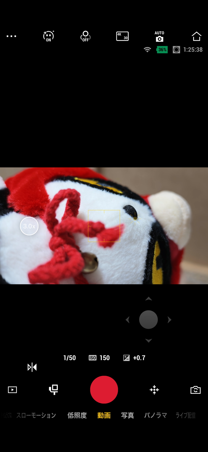 公式アプリ「DJI Mimo」をダウンロードすると、スマホからの遠隔操作やデータの閲覧・転送・編集も行なえる