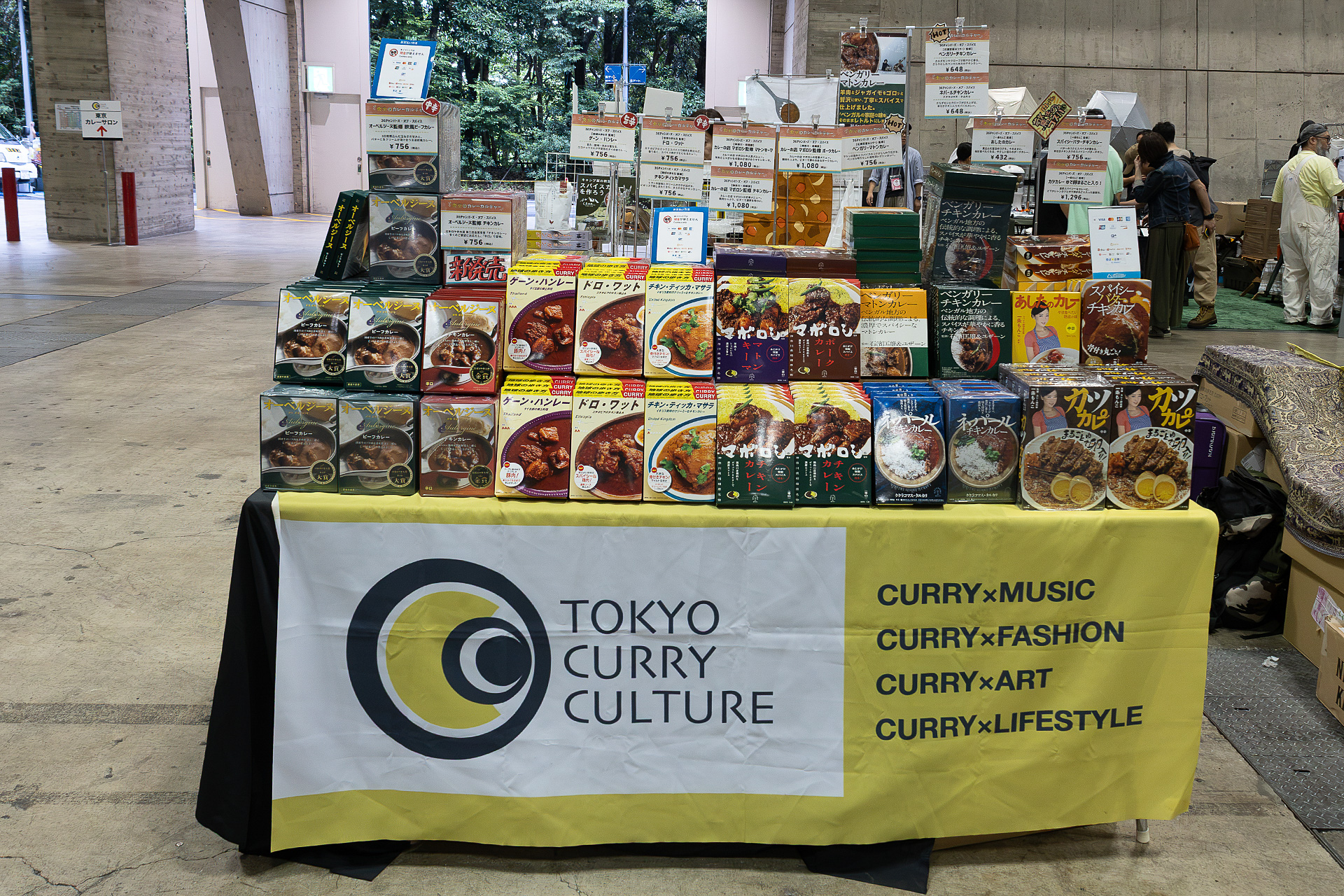 ポケットカレーは「カレー細胞」の名前で、カレー文化啓蒙活動を行なう松宏彰氏が代表を務める会社。そのイベント名が東京カレーカルチャー
