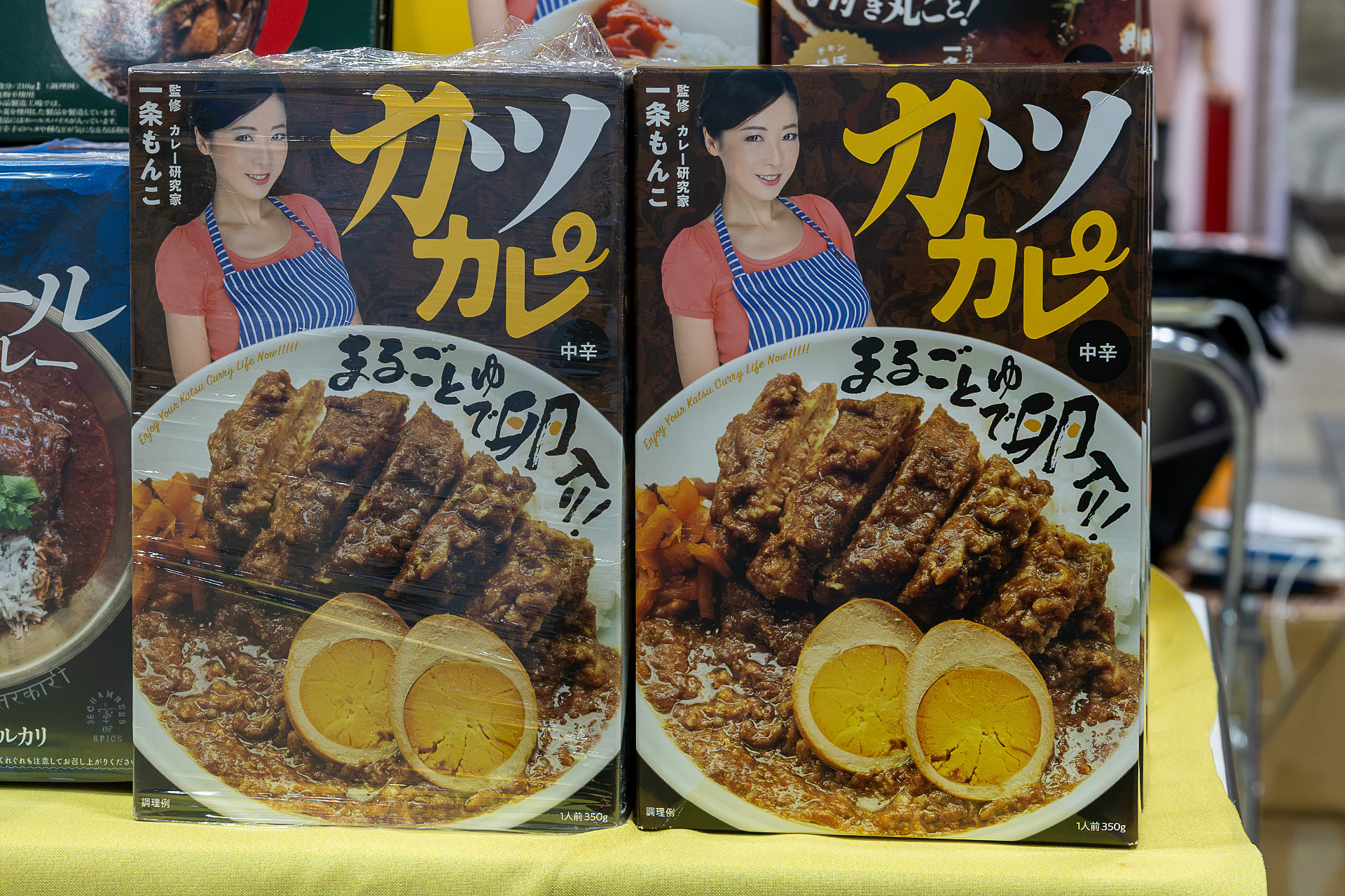 これも初めて見るもの。なんとトンカツとゆで卵まで入ったレトルトのカツカレー。カレー研究家の一条もんこ氏が監修するもの