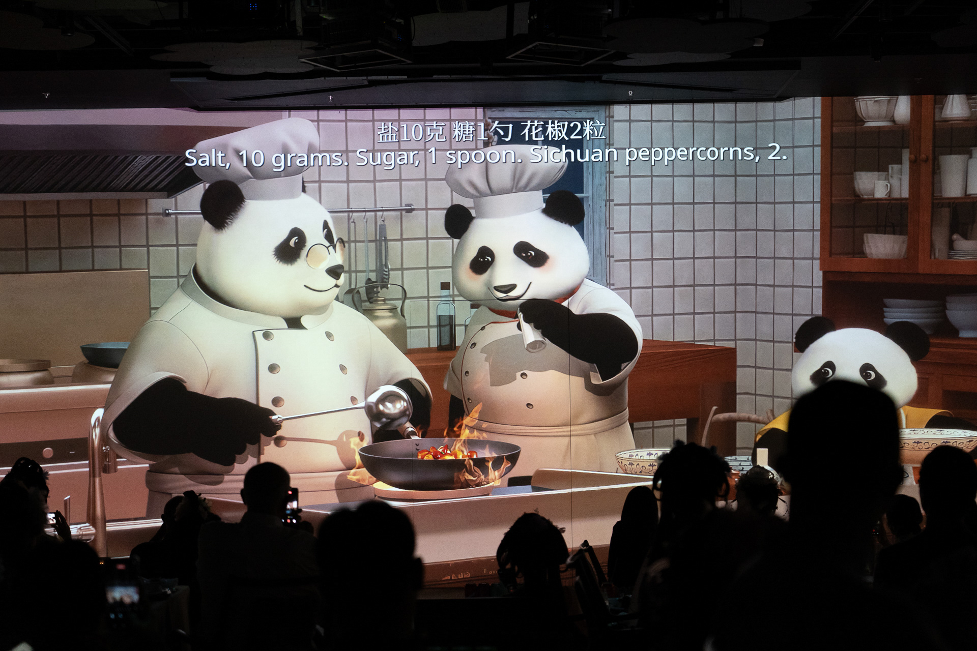 パンダシェフが中国の7つの地域をめぐり、各地の食文化や歴史、大切な価値観に出会っていくストーリー仕立て