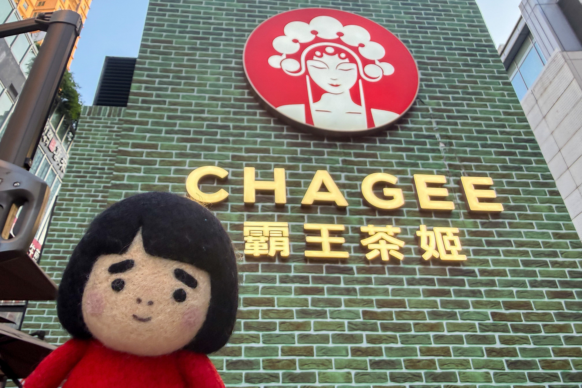 日本未上陸の「CHAGEE（覇王茶姫）」。このロゴマークを日本で見る日も近いかも