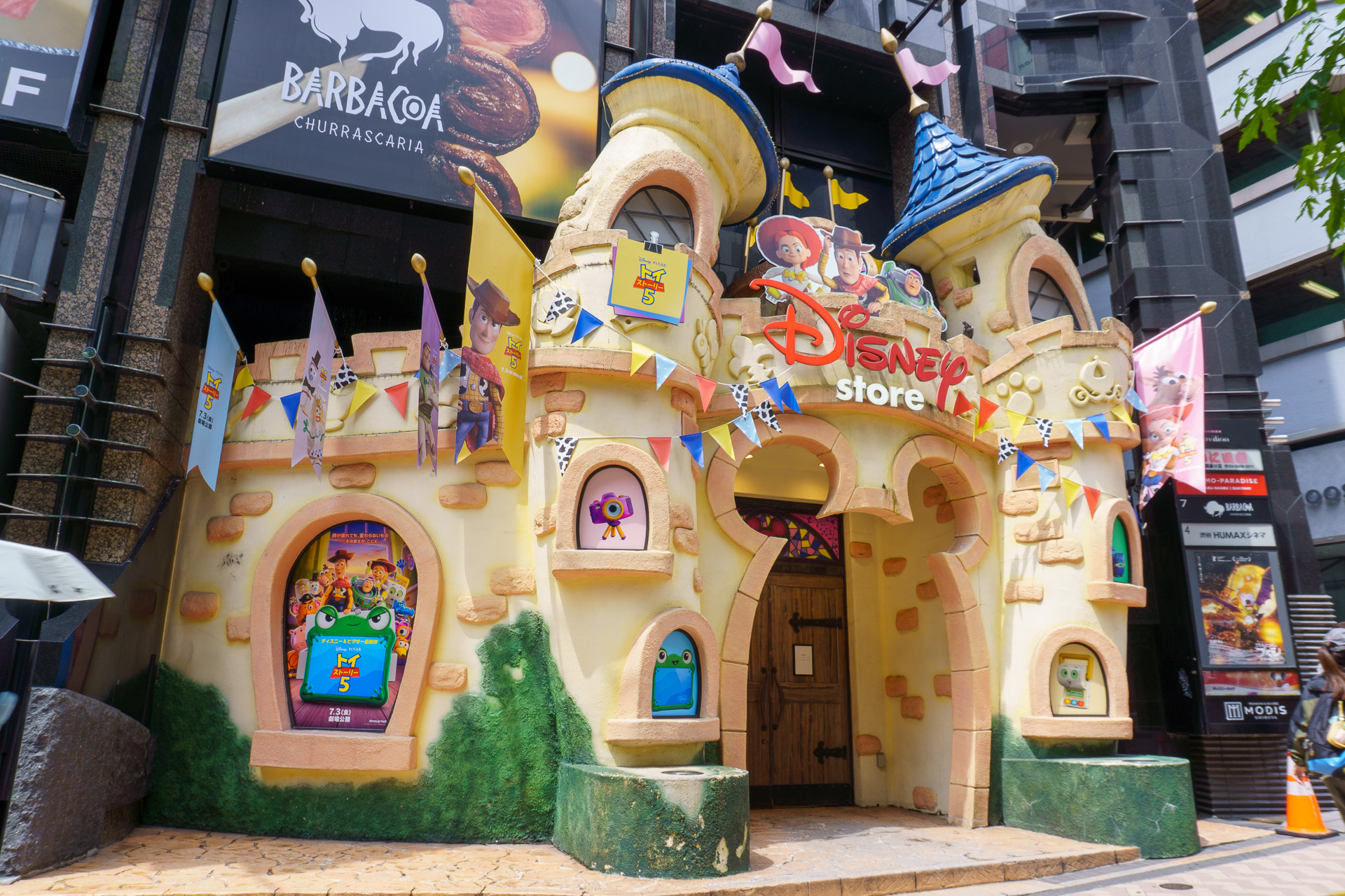ディズニーストア 渋谷公園通り店