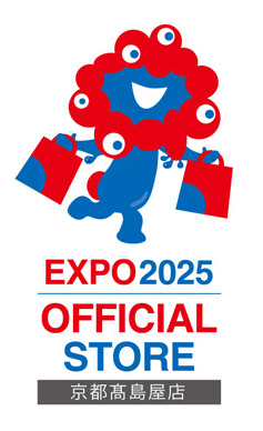 EXPO2025オフィシャルポップアップストア 京都髙島屋店