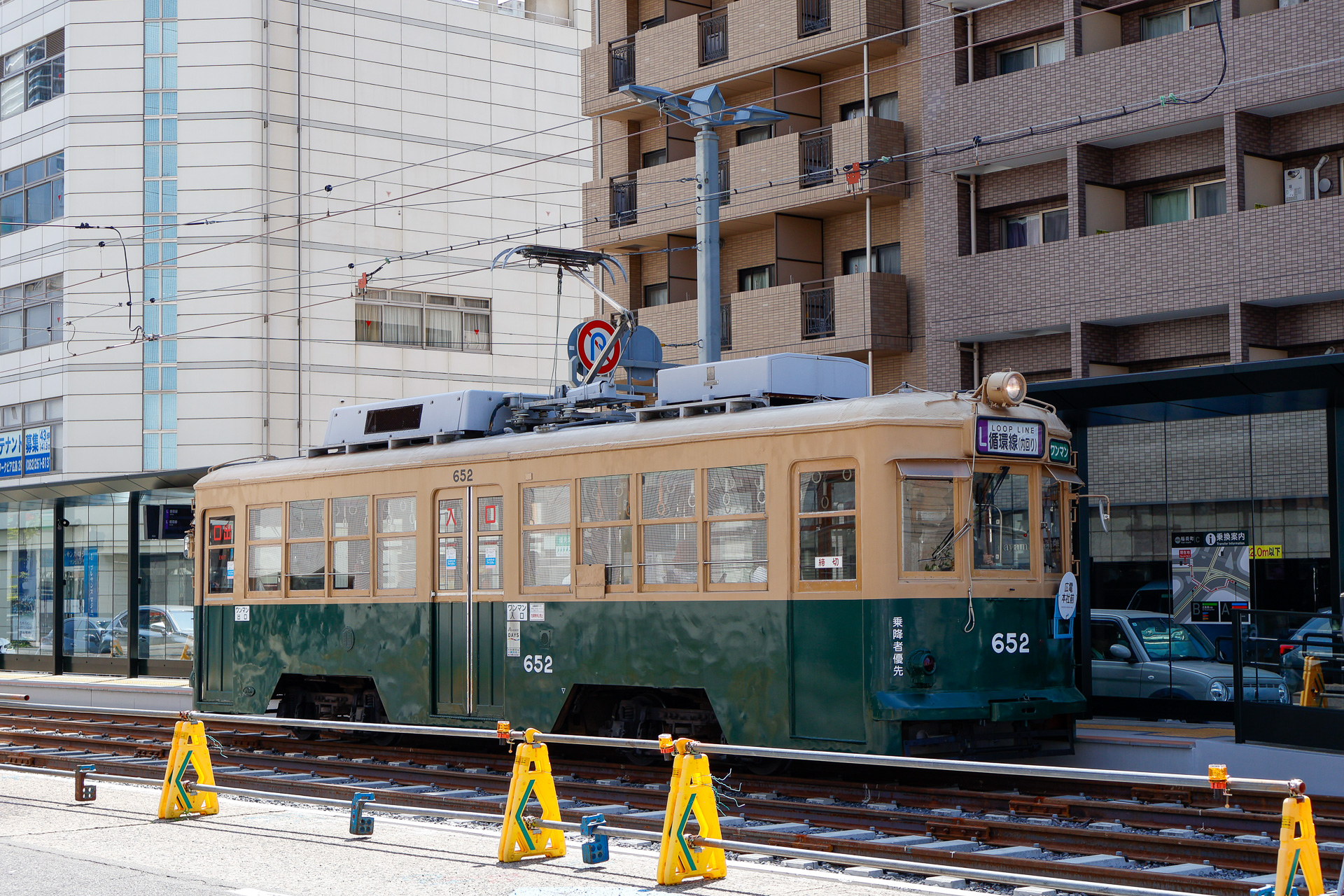 広島電鉄の「被爆電車」、652号