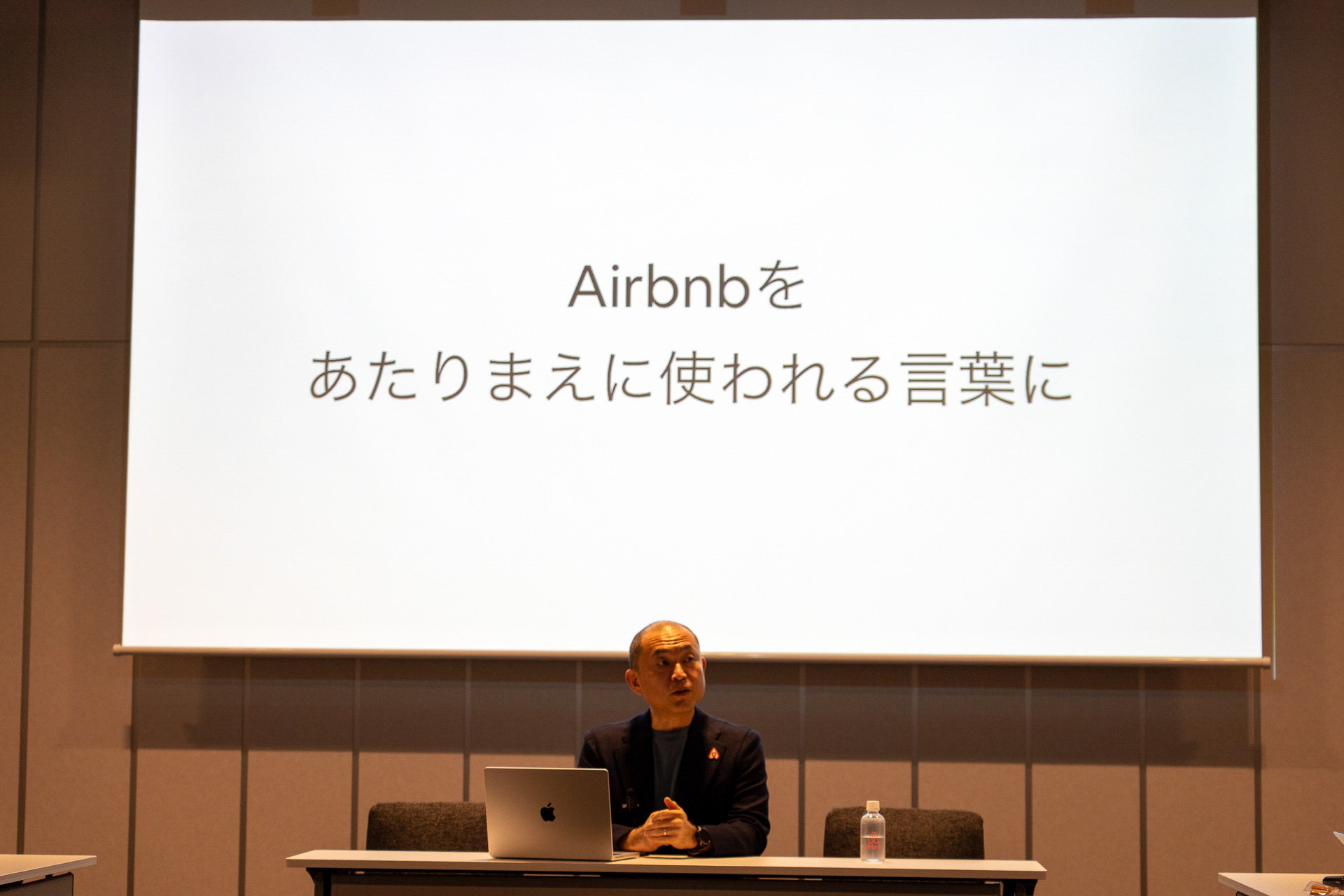 ビジョンを掲げ、日本市場における今後の決意を語った中川氏
