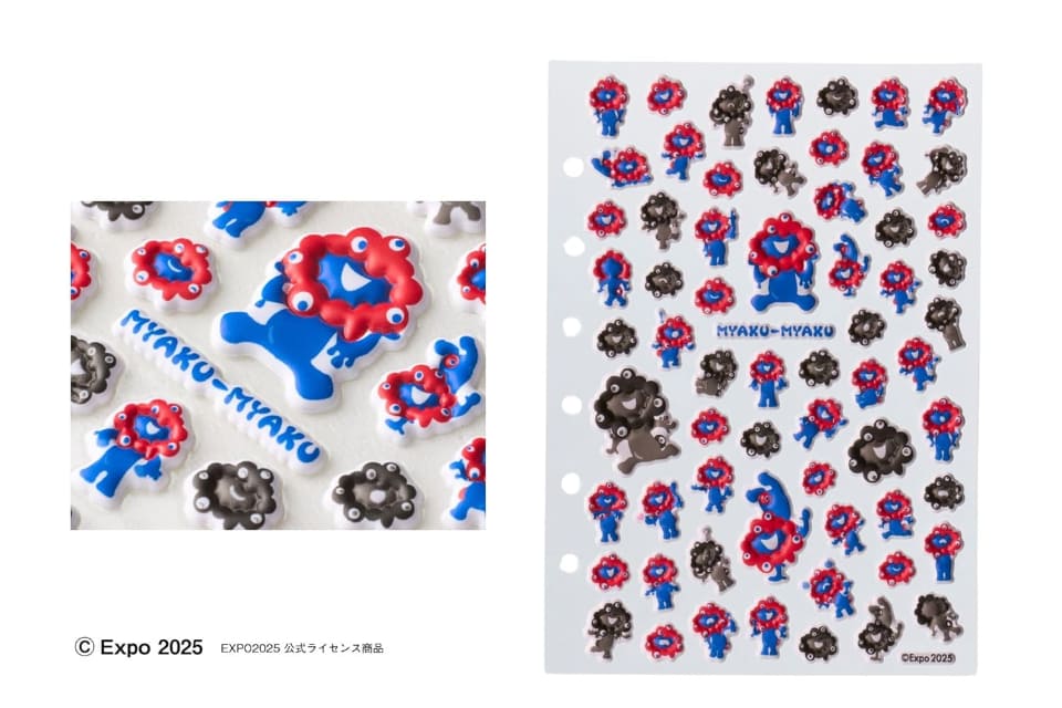 本日発売「ミャクミャク シール帳BOOK」。金フチぷっくり＆マシュマロ