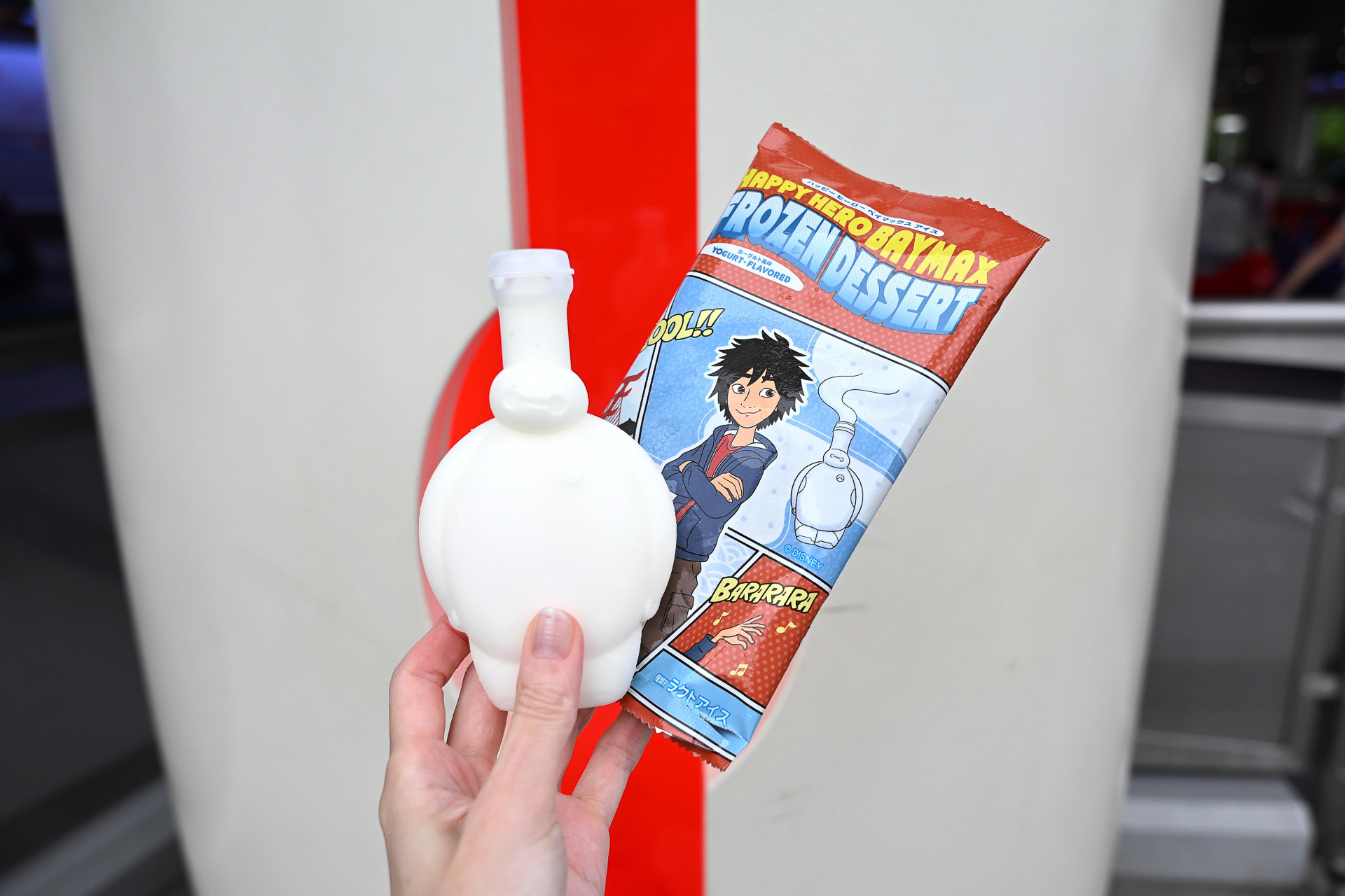 ベイマックス型の新作がアイスが東京ディズニーリゾートで本日発売