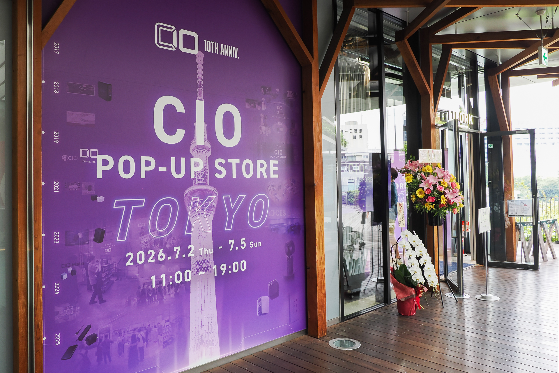 3階の「LIFORK HARAJUKU」にある期間限定ショップ「CIO POP-UP STORE TOKYO 10th ANNIV.」