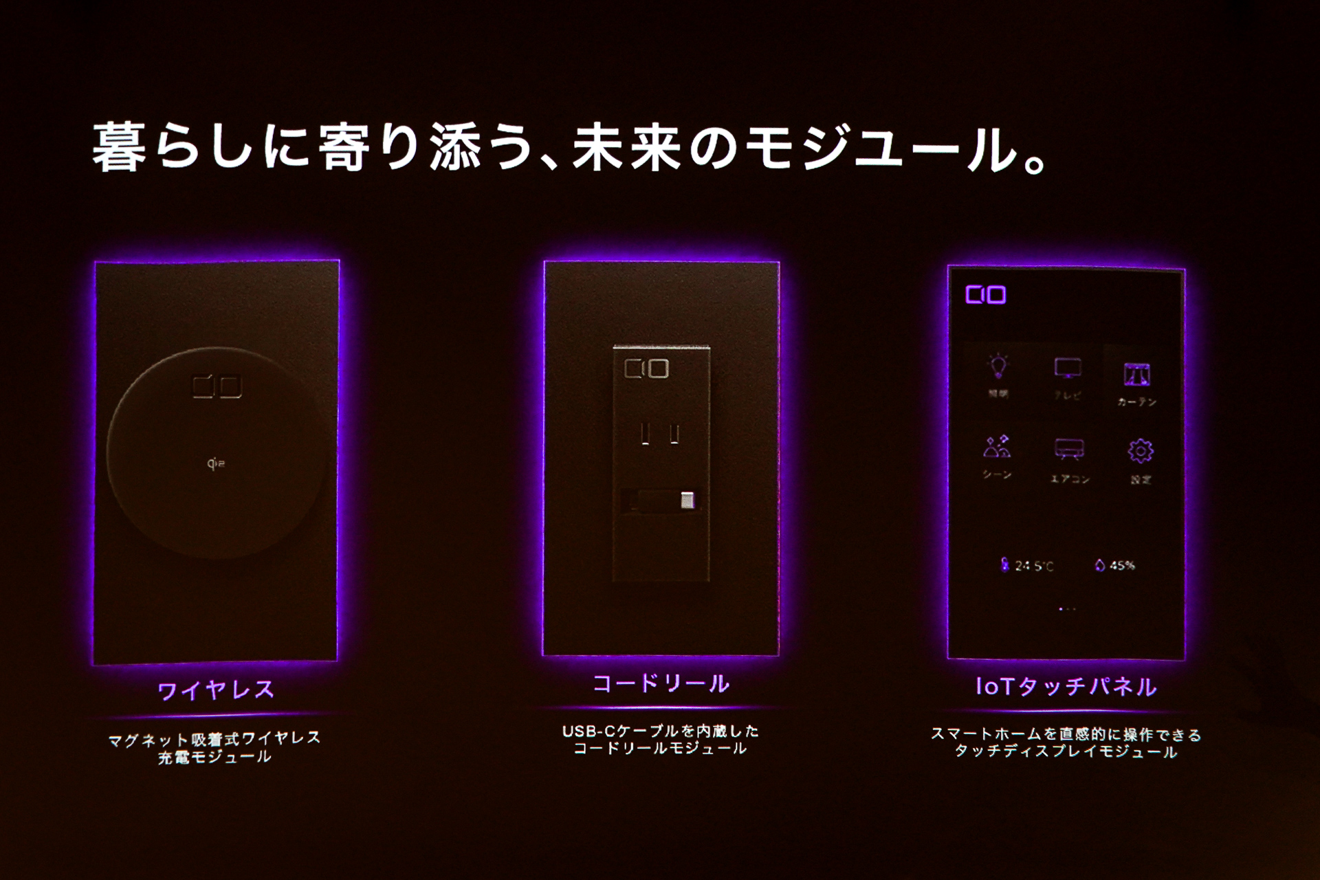 さまざまなモデルを想定している