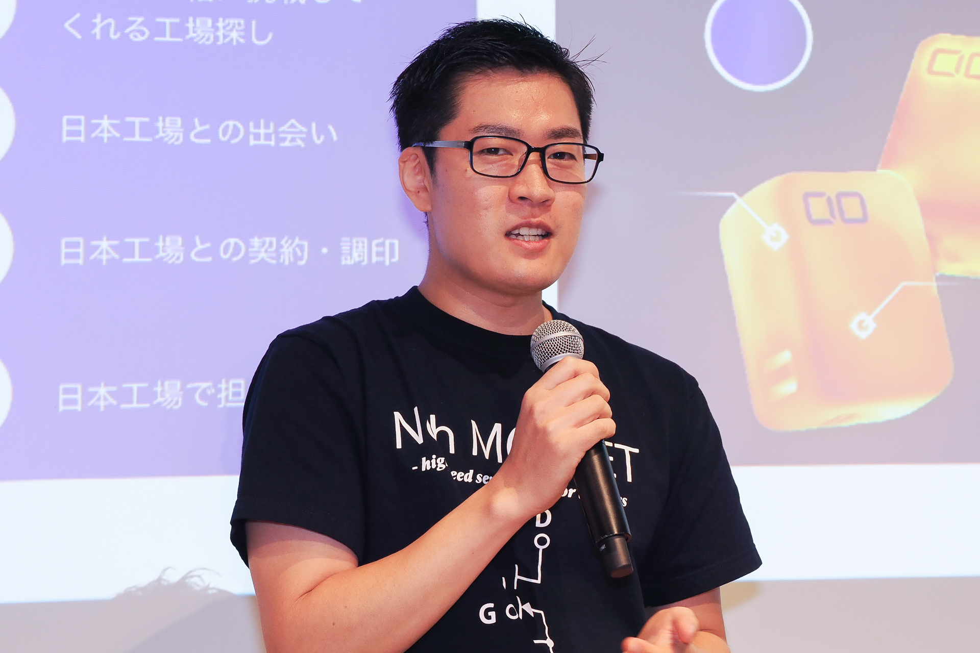 イチケン氏。電子工作や家電製品を分解する動画を配信するYouTuber