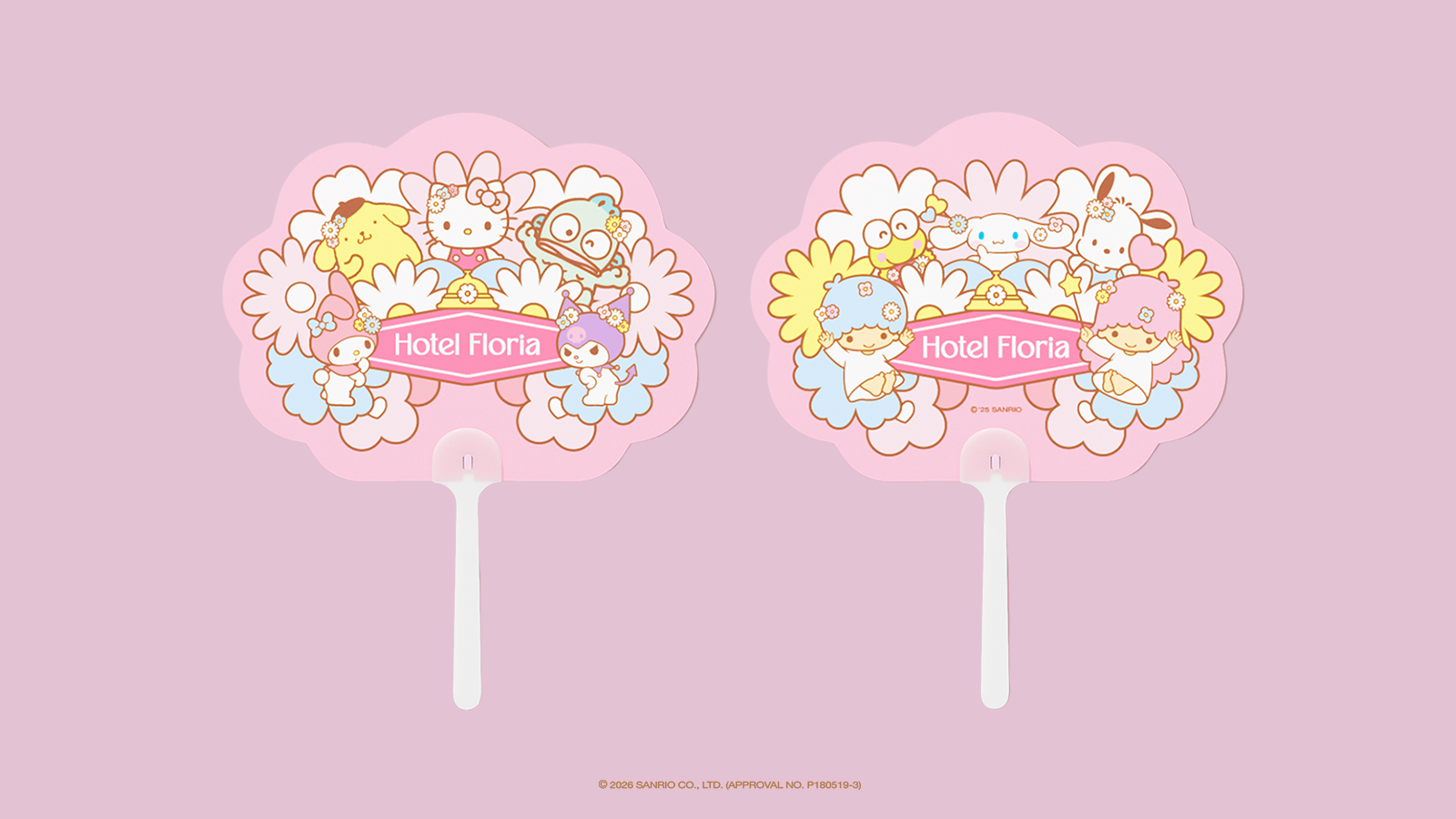 ホテルフローリア うちわ サンリオキャラクターズ（550円）