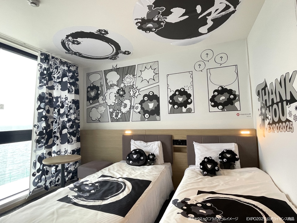 大阪の変なホテル3軒で「黒ミャクミャクコラボルーム」。スタンプ台