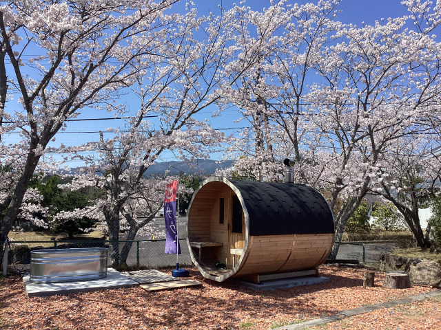 RVパーク幸の里