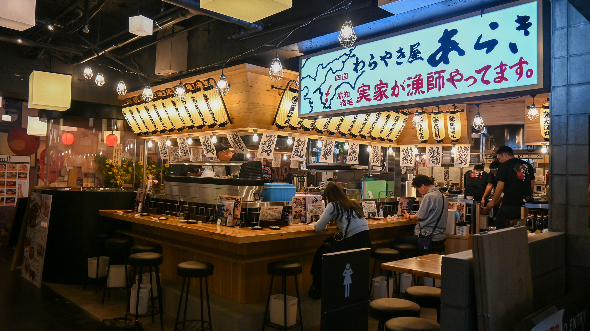 本場・高知のタタキは、薬味も豊富！