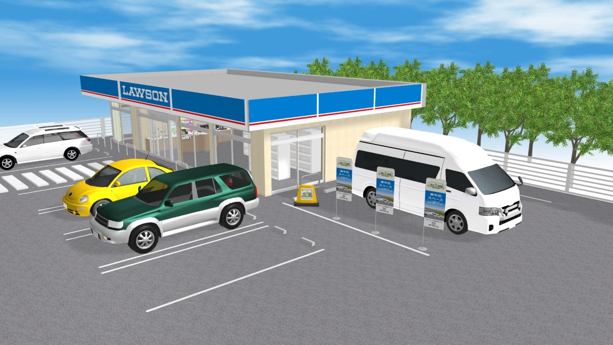 「コンビニRVパーク富津湊店」現地の様子