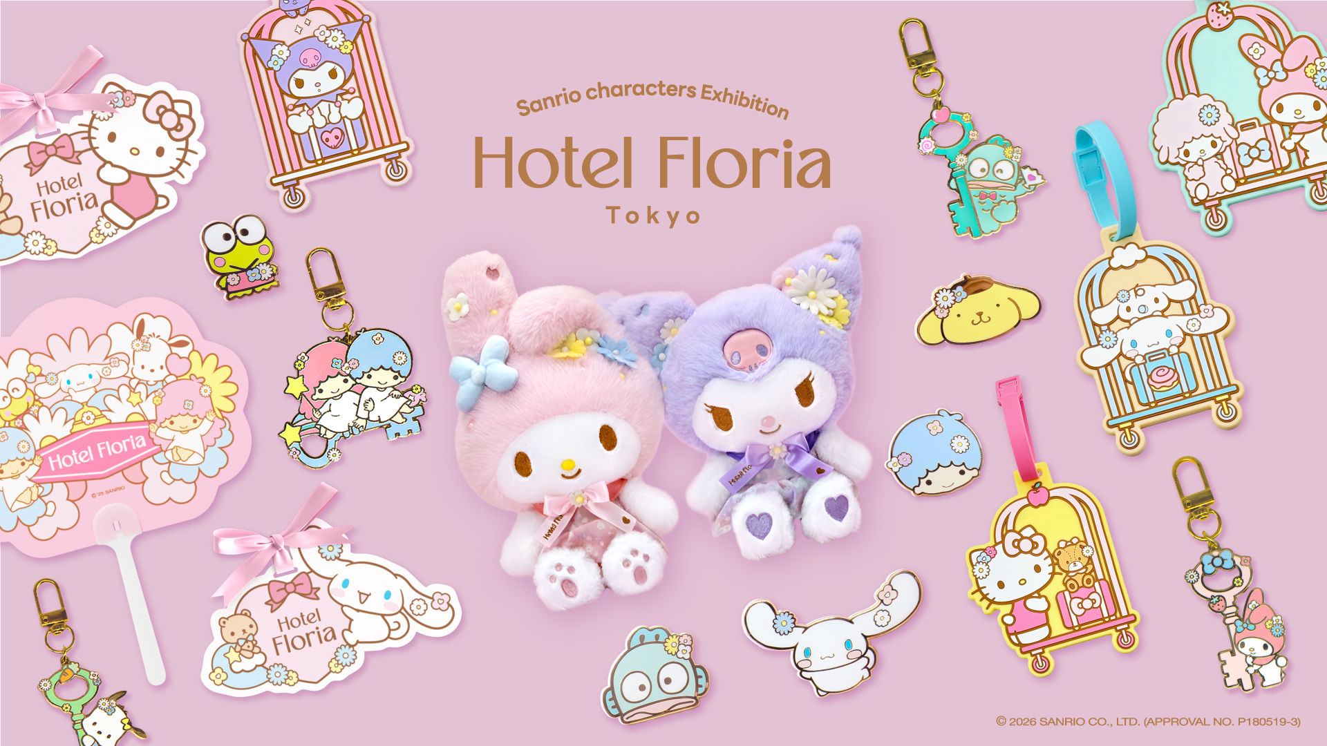 A selection of the exclusive merchandise for Sanrio's "Hotel Floria" in Tokyo.