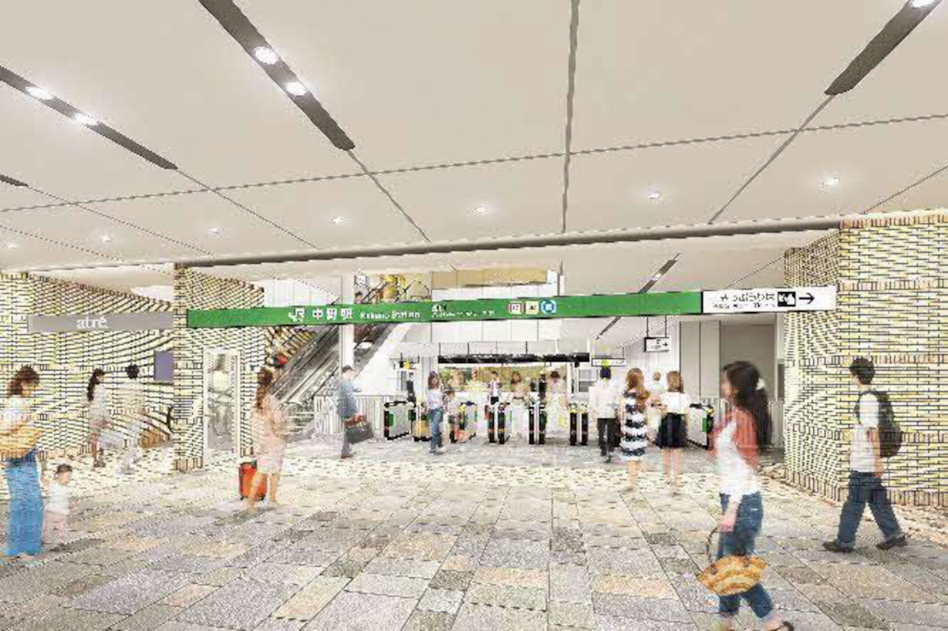 中野駅に新設する橋上駅舎 2階部分の「西改札」