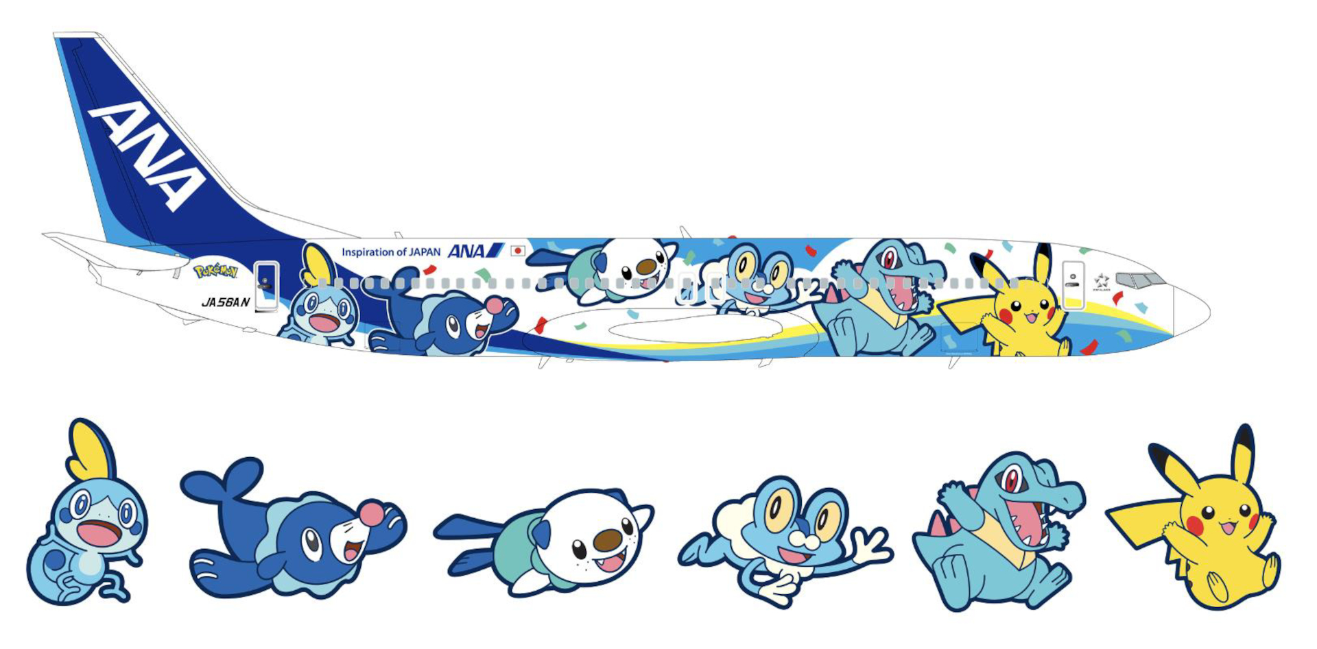 ANA特別塗装機「ポケモンジェット 青」。右翼側にもピカチュウと歴代御三家みずタイプポケモン（メッソン、アシマリ、ミジュマル、ケロマツ、ワニノコ）をデザイン