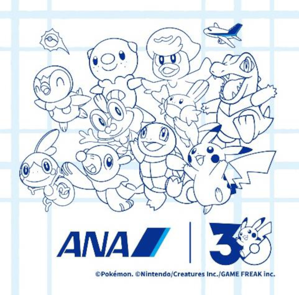 限定カクテルナプキンは、国際線エコノミークラス、プレミアムエコノミー、ビジネスクラスで提供
