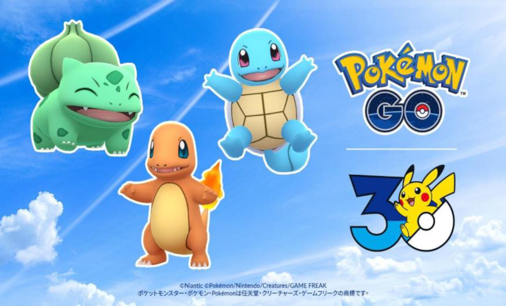 「ポケモンGO」連動企画もスタート。第1弾は新千歳、函館、秋田、仙台、羽田、成田にANA特別デザインのポケストップやジムが登場