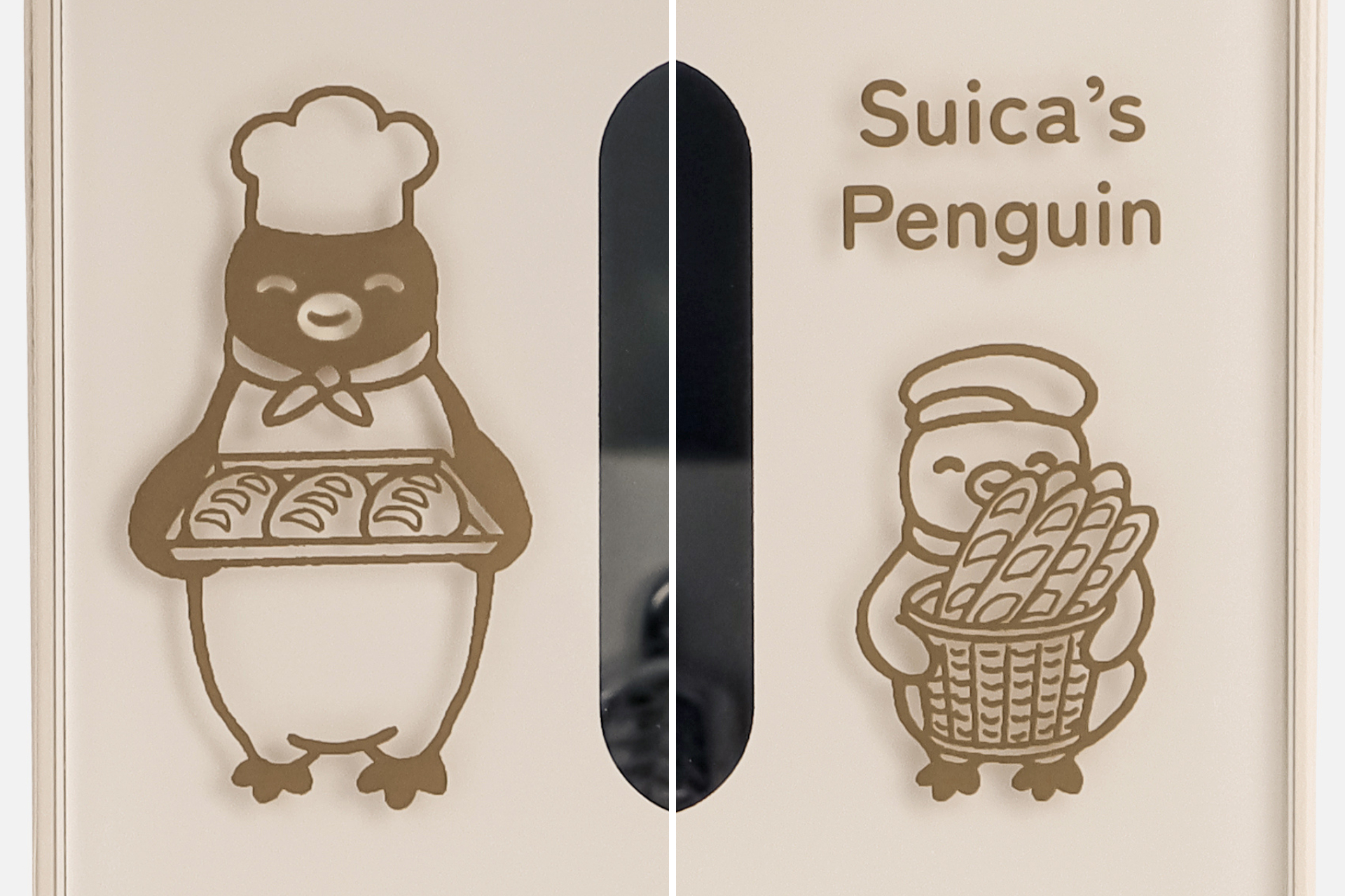 スチーム＆ベイク トースター（1万7500円）。一度に食パンを4枚焼ける