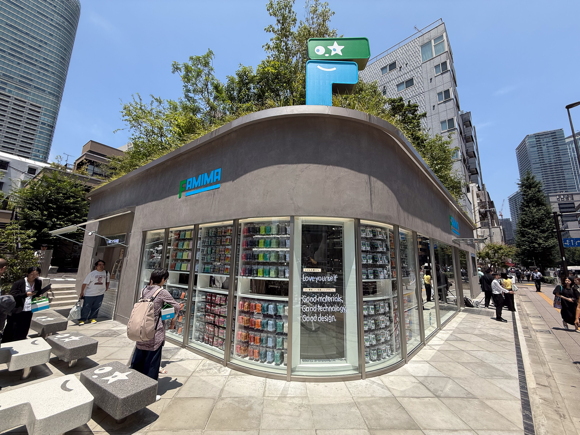 ファミマの旗艦店「FAMIMA PARK AZABUDAI」が7月10日に開業