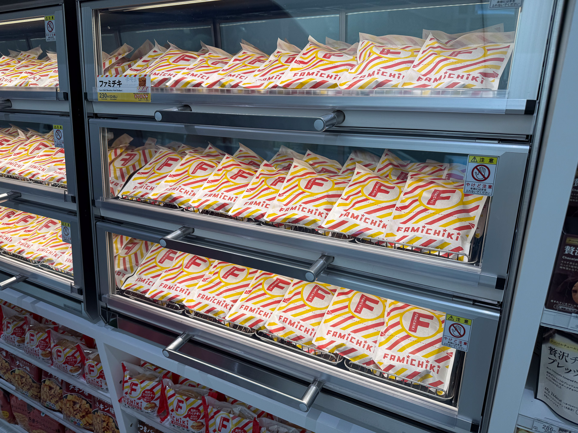 これでもか、という在庫