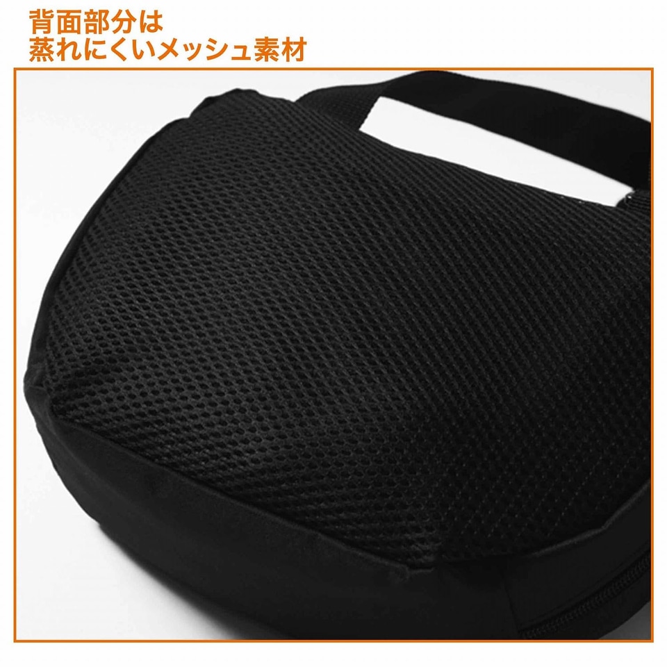 シャカ」じゃばら式4層収納ショルダーバッグが付録。MonoMax 9月号