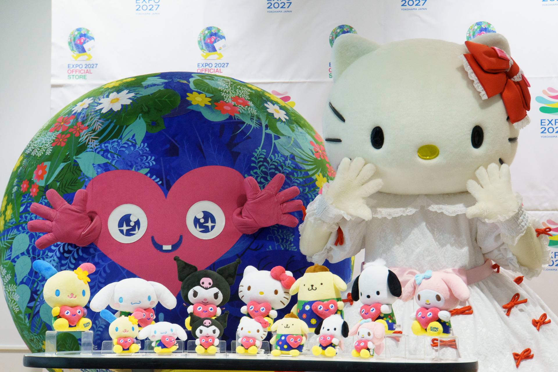 メディア向けにお披露目会を行なった