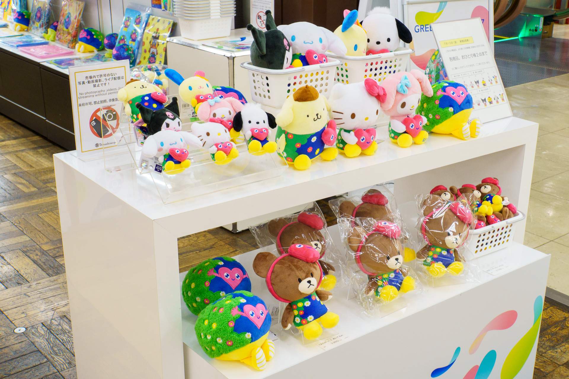 EXPO 2027 オフィシャルストア 髙島屋 横浜店の売り場の様子