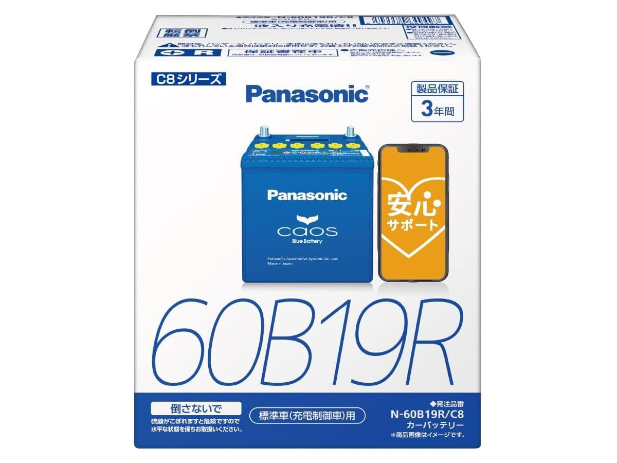 Amazonでパナソニックのカーバッテリーのセール