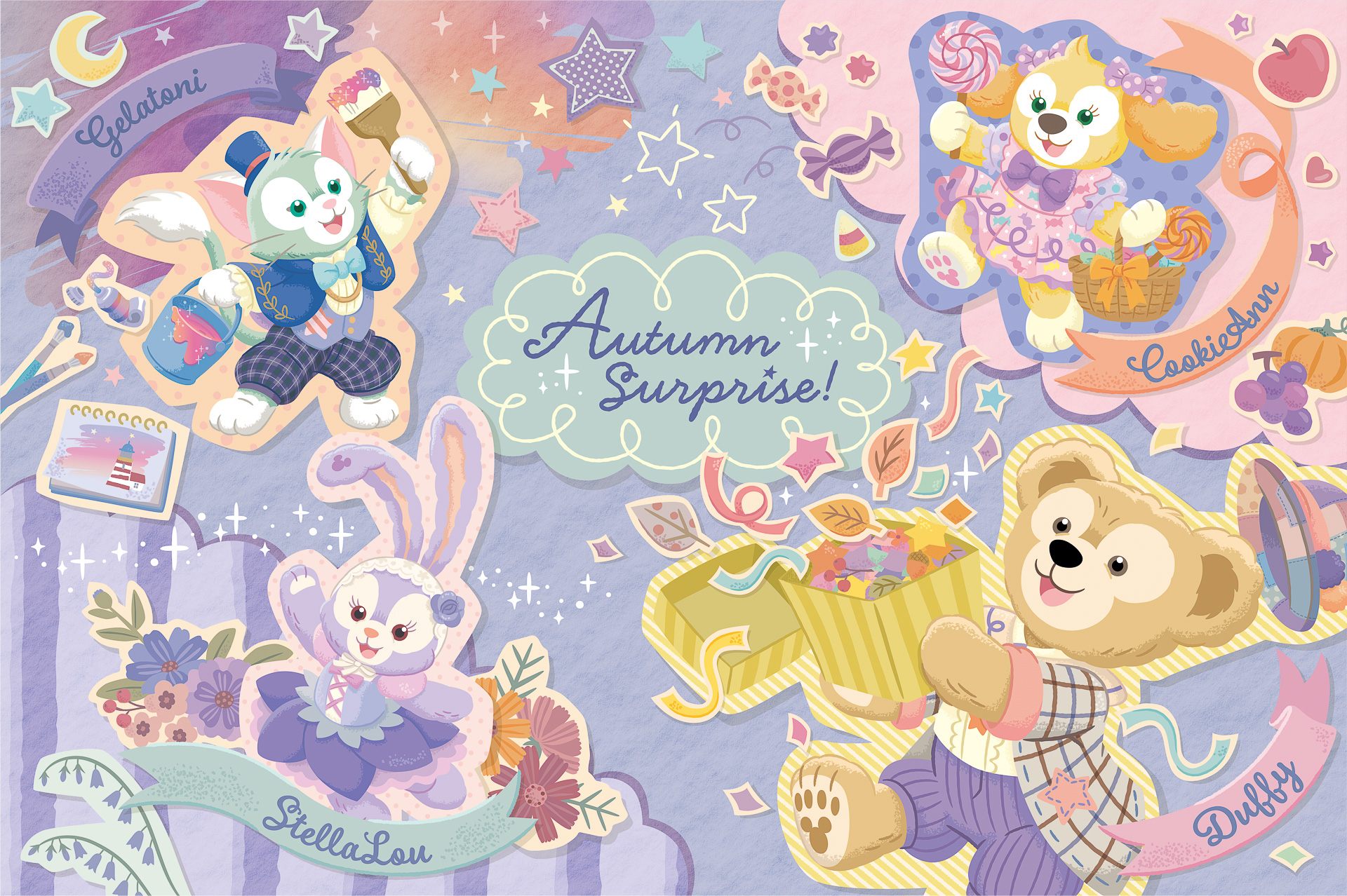 ダッフィー＆フレンズの「Autumn Surprise!」も合わせて開催