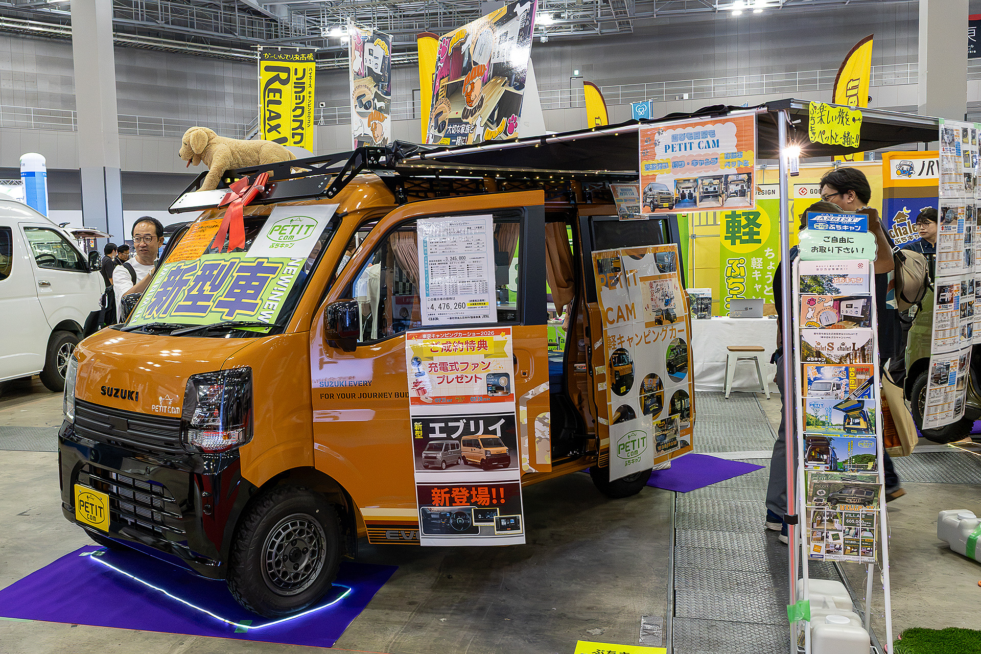 キャンピングカーのエントリー層に人気の軽キャンパー。小さい車体でも装備が充実しているところが人気のポイント